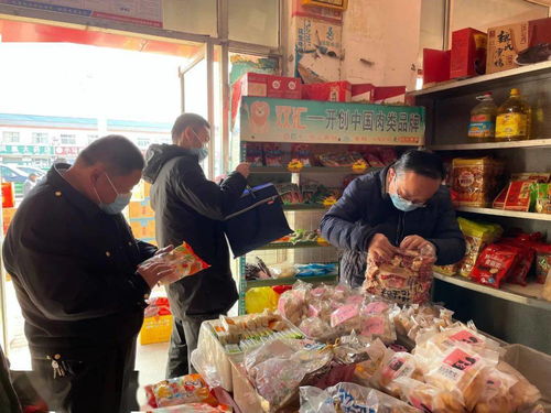 聊城市市场监管局多措并举，持续筑牢食品销售安全防线