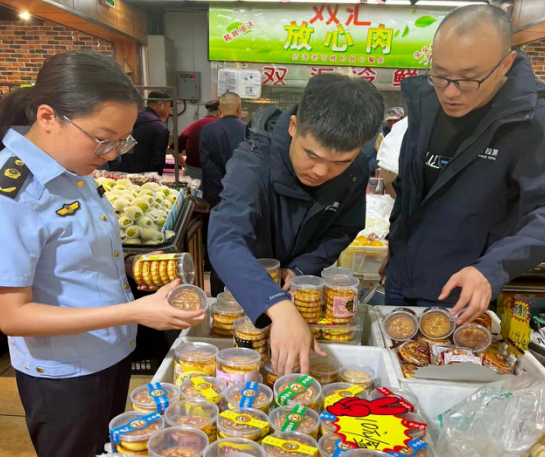 黑龙江省南岔县市场监管局严把“三关” 保障群众“双节”食品安全